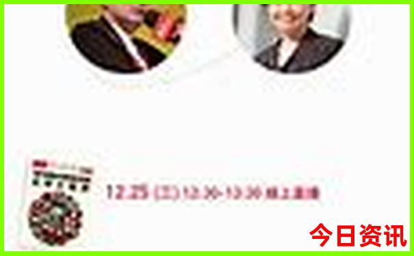 休闲鞋排名前十名