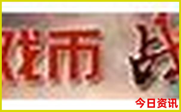 巫溪避暑有哪些地方