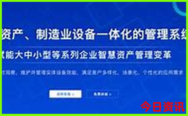 晋庙铺镇旅游景点