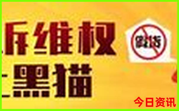 昆明海鸥景点叫什么名