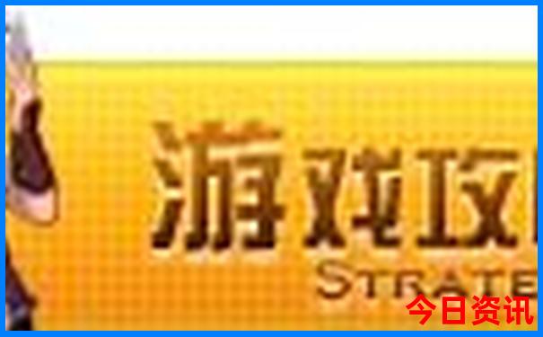 重庆旅游攻略必去景点大全