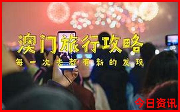 黄龙溪古镇有什么好玩的