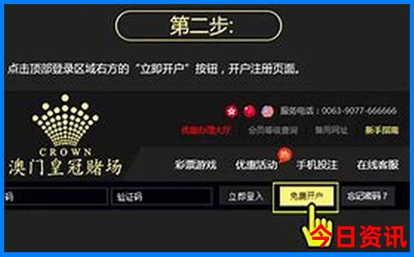 北京中医馆排名前十