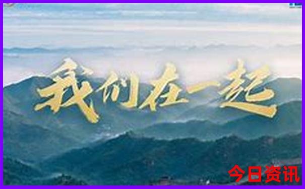澳门正版内部资料第一版