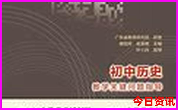 贵阳十大旅游景点