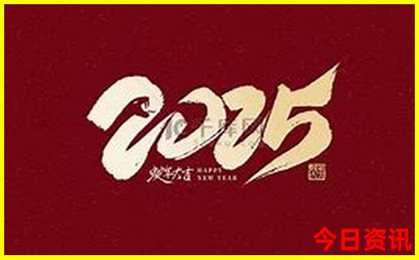 中国四大美女城市