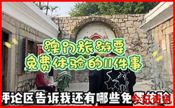 哈尔滨著名景点有哪些